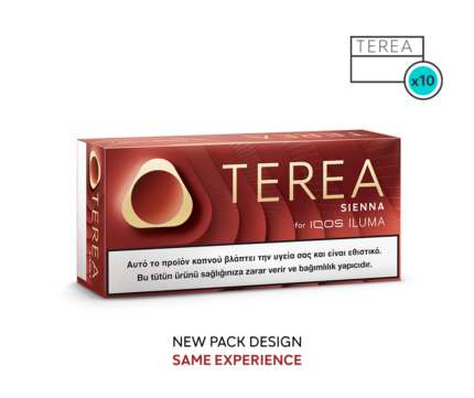 SIENNA IQOS ILUMA KIBRIS K.K.T.C 1 KARTON 200 STİCK