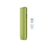 IQOS ILUMA i ONE – Yaprak Yeşili - Görsel 2