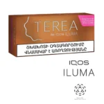 AMBER IQOS ILUMA ERMENİSTAN TEREA 1 KARTON 200 STİCK - Görsel 2