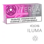 Oasıs Pearl IQOS ILUMA ERMENİSTAN 1 KARTON 200 STİCK