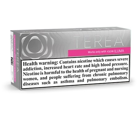 SİLVER IQOS ILUMA Dubai UAE TEREA 1 KARTON 200 STİCK